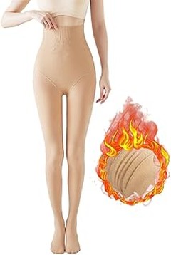 Alternativas al pantalón beige de mujer para cada ocasión
