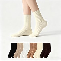 Cómo mantener y cuidar tus calcetines de moda para mujer