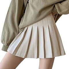 Outfits profesionales con faldas plisadas para la oficina