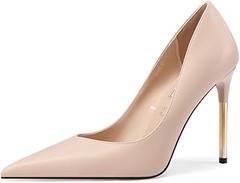 Comparativa de las mejores marcas de zapatos nude para eventos