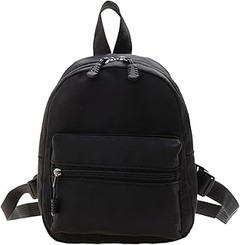 Mochilas pequeñas urbanas: descubre las más capacitadas