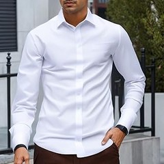Las Últimas Tendencias en Camisas Blancas para Oficina