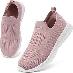 Las mejores zapatillas deportivas cómodas para caminar con calidad-precio