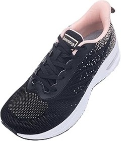Mejores zapatillas deportivas para pie ancho mujer en oferta