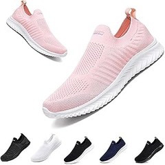Comparativa de Zapatillas Sin Cordones para Uso Diario y Deportivo
